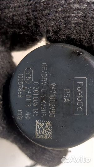 Рампа топливная Land Rover Range Rover Evoque