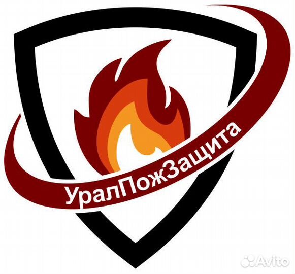 Начальник технологического отдела