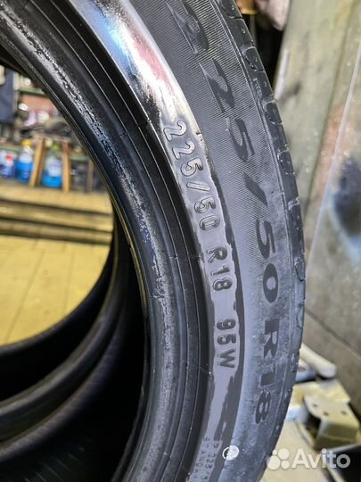 Pirelli Cinturato P7 225/50 R18