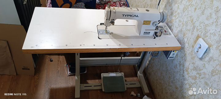 Швейная машинка GC6850H