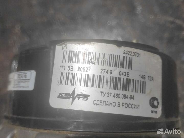 Генератор на змз 406