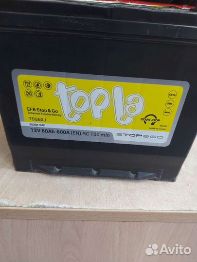 Аккумулятор автомобильный 60 ач