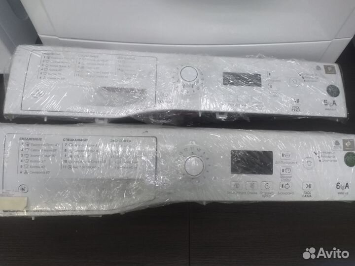 Модуль управления стиральной машины Ariston в сбор