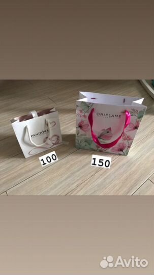 Брендовые пакеты