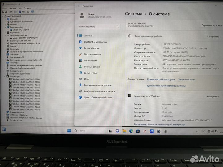 Новый ноутбук Core i7-1255u, ssd 512, 16Gb DDR4