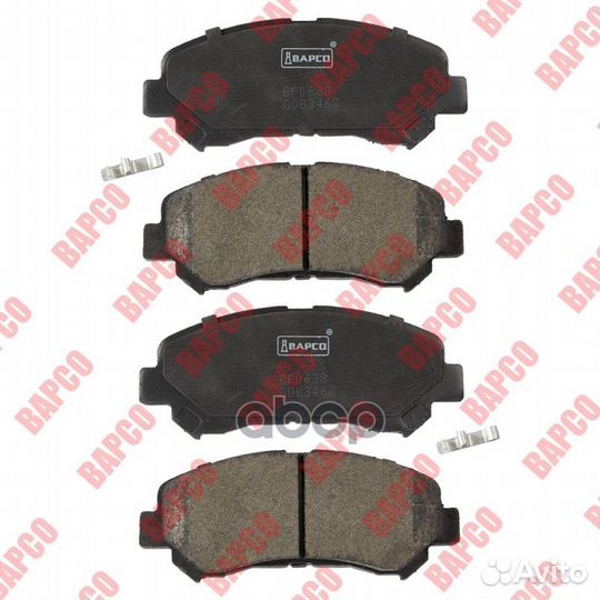 Колодки тормозные BP0638 bapco