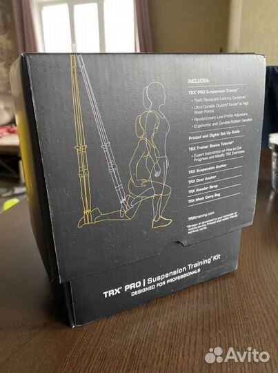 TRX набор