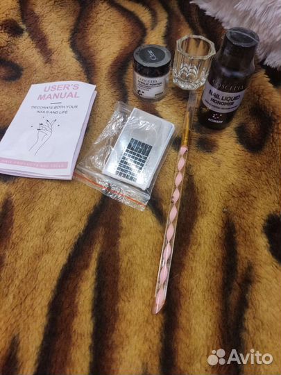 Набор для наращивания ногтей акрилом