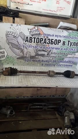 Привод передний правый Kia Rio