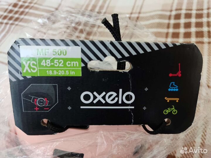 Шлем детский для роликов/самоката/велосипеда