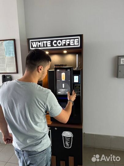 Кофейня самообслуживания
