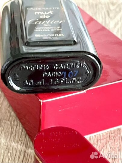 Must de cartier винтаж