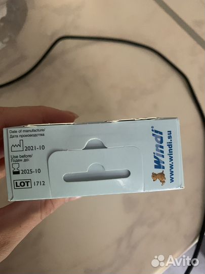 Газоотводная трубка Windi