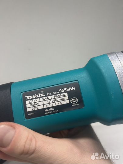 Болгарка Ушм Makita 9558