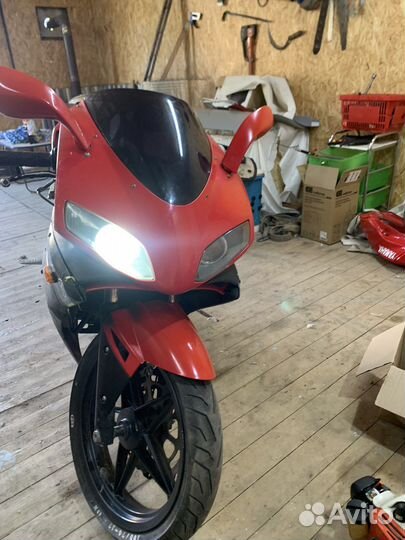 Minsk r250