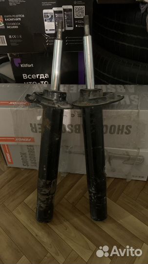 Амортизаторы передние на BMW E39