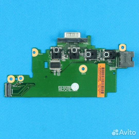 Кнопки включения для ноутбуков HP Б/У (#3)