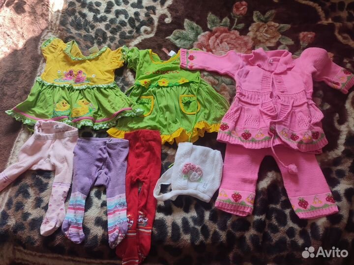 Детские вещи пакетом от 0 до года