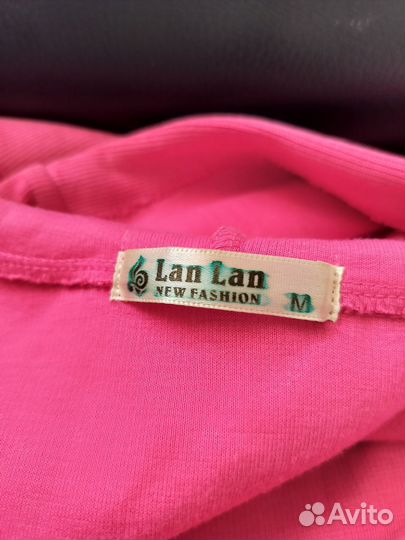 Кофта женская - бомбер 44-46