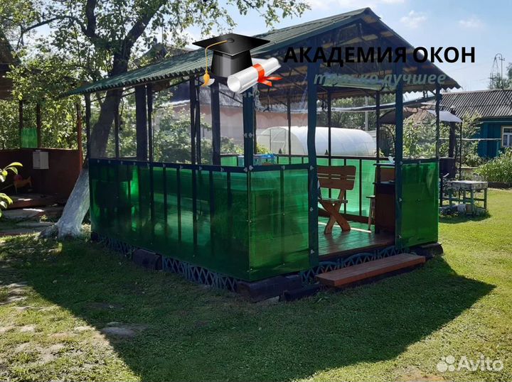 Мягкие окна пвх