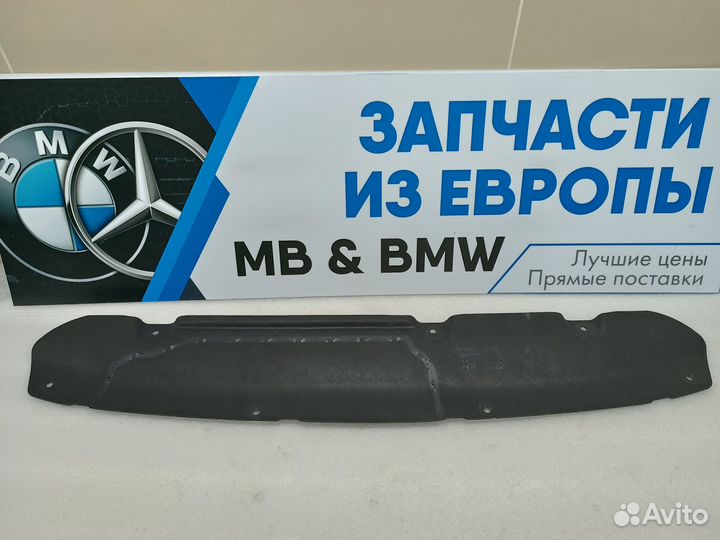 Дефлектор заднего бампера BMW 3 G20