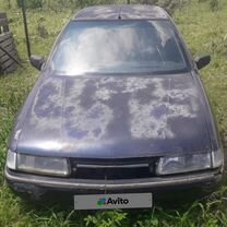 Citroen Xantia 1.8 MT, 1994, 235 800 км, с пробегом, цена 50 000 руб.