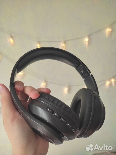 Беспроводные наушники freemotion B552