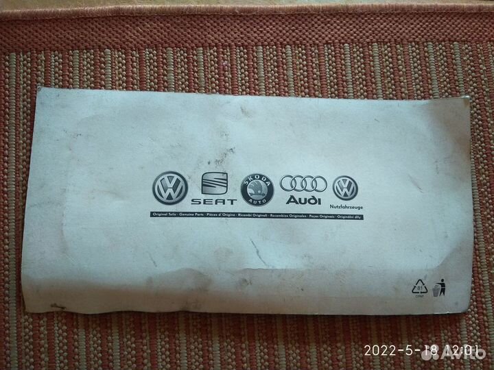 Прокладка гбц Skoda Felicia 047103383 D оригинал