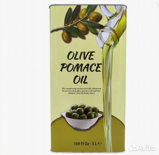 Масло оливковое 5 л