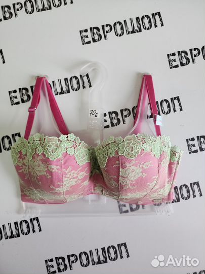 Бюстгальтер 70Е