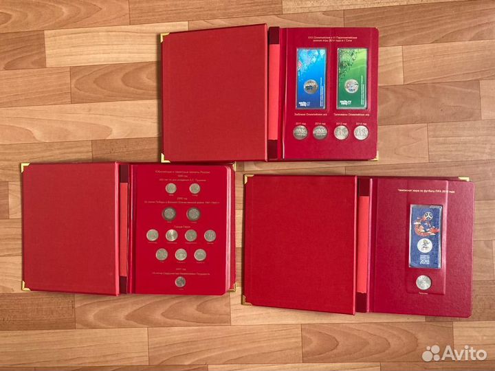 Юбилейные монеты России 1999-2023 годов в альбомах