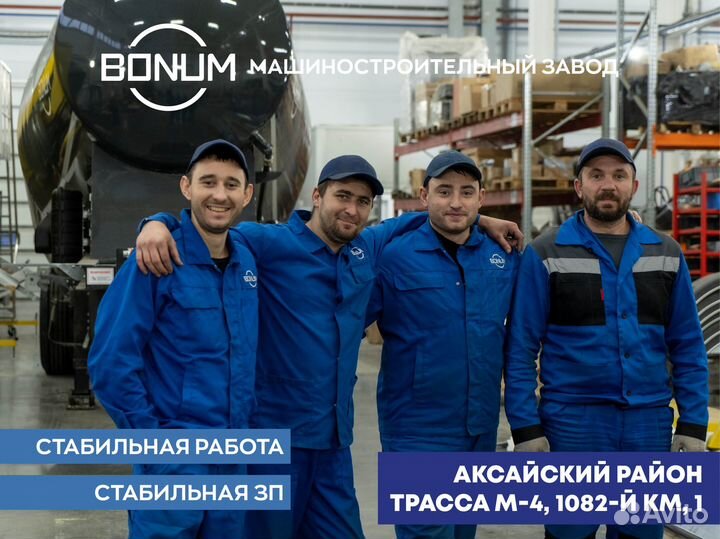 Комплектовщик на склад / бронирование