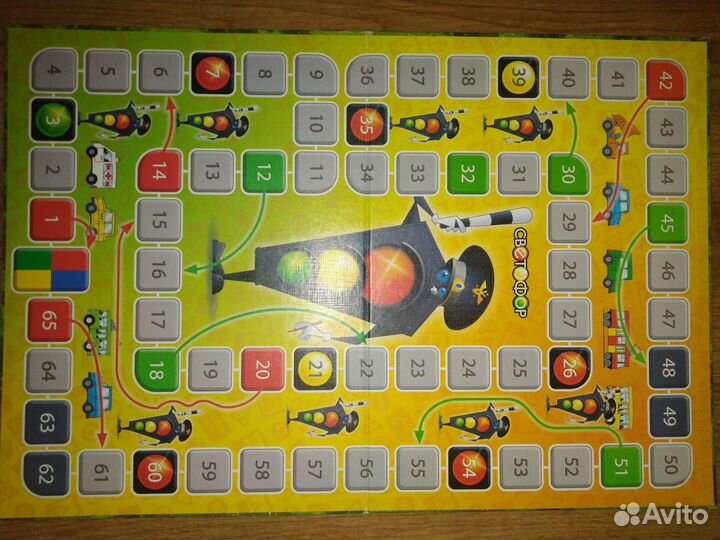 Настольная игра 