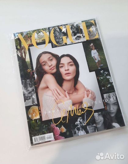 Журнал Vogue август 2021