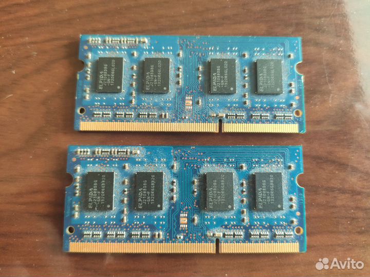 Оперативная память
