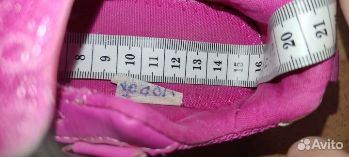 Кроссовки для девочки