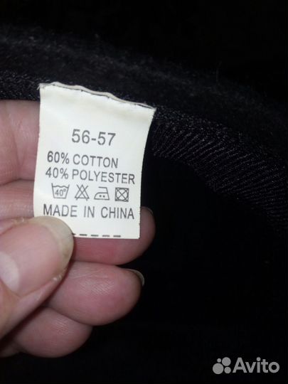 Шляпка женская 56-57 размер