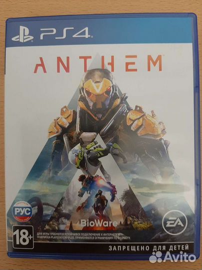 Anthem для PS4