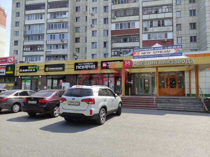 Тмн. Продам на трафике, 224,6м2