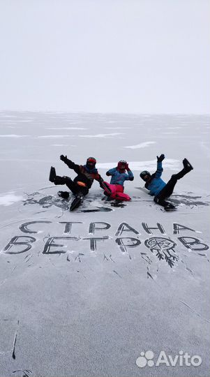 Тур на Байкал. Лёд Байкала