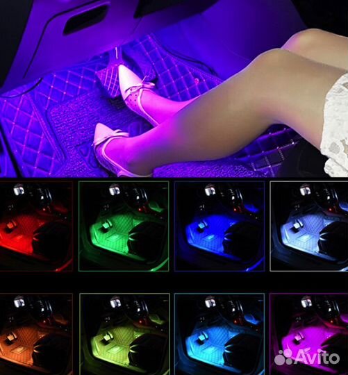 Подсветка ног в авто RGB