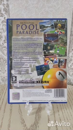 Pool Paradise International Edition PS2