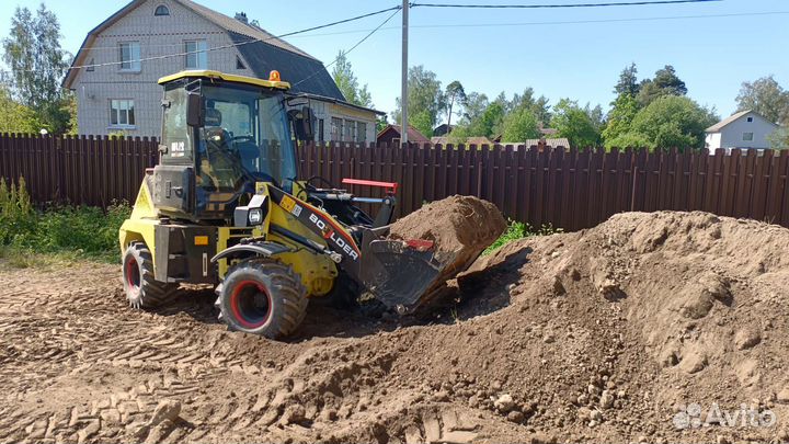 Услуги погрузчика