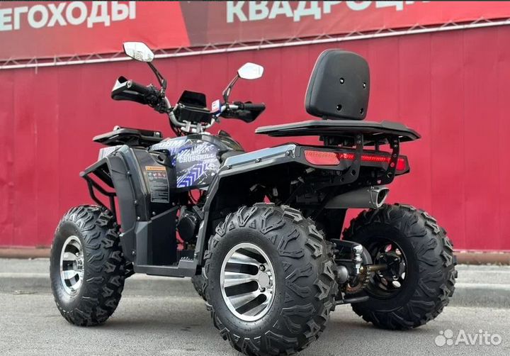 Квадроцикл GBM cross hill 300 premium синий