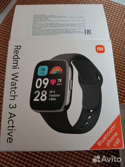 Redmi watch 3 active