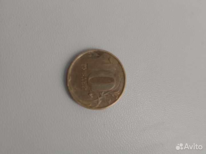 Коллекционные монеты