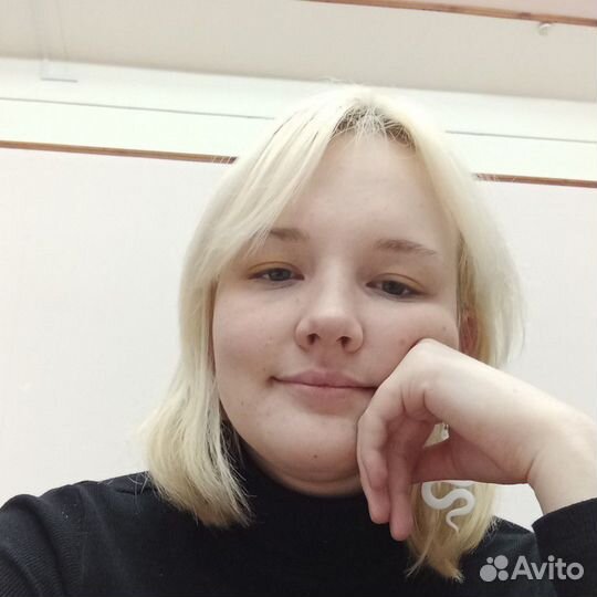 Репетитор по русскому языку и литературе