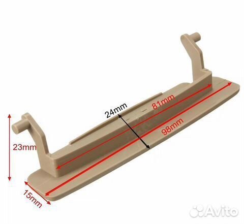 Защелка подлокотника Audi A6 C6 (4F0864245/4)