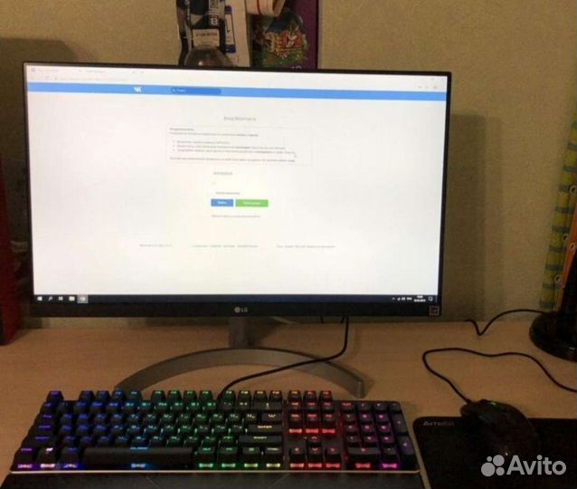 LG 27 дюймов 75 гц