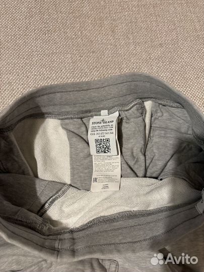 Stone island шорты оригинал размер(L)